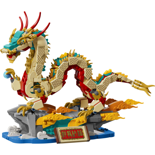 Auspicious Dragon