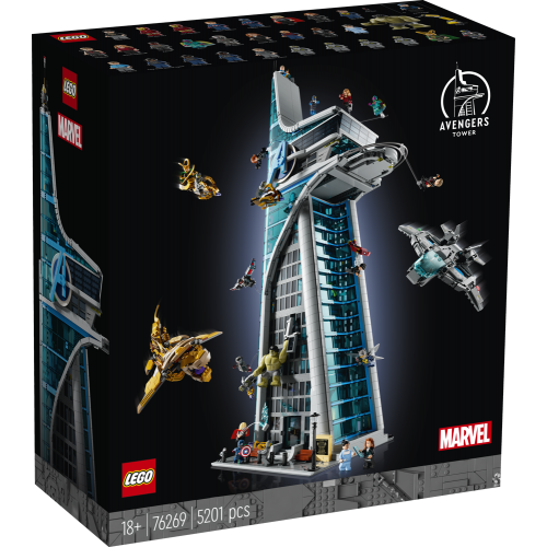 Avengers Tower