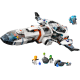 Modular Galactic Spaceship