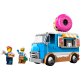 Donut Truck