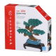 Nanoblocks Bonsai Pine