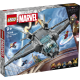 The Avengers Quinjet